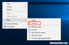 如何创建Windows Defender安全中心快??捷方式