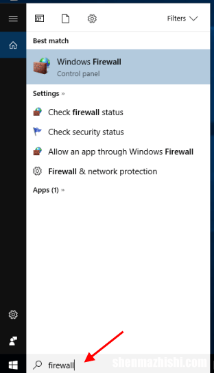 如何在Windows10中打开或关闭Windows防火墙