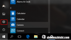 在Windows10中打开或关闭SmartScreen筛选器