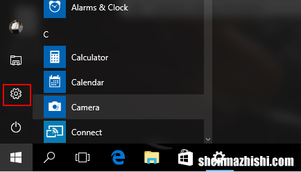 在Windows10中打开或关闭SmartScreen筛选器