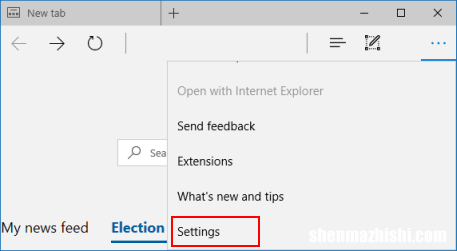 如何在Win10中为Edge启用SmartScreen筛选器