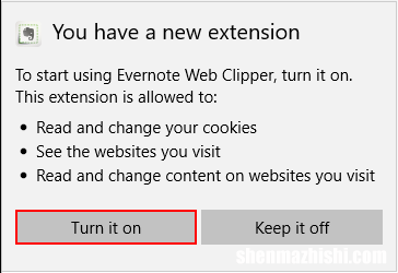 如何在Windows10中向Microsoft Edge添加扩展