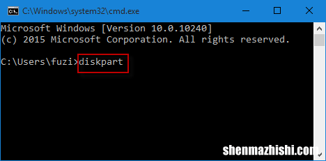 如何在Windows10文件资源管理器中隐藏/取消隐藏硬盘分区