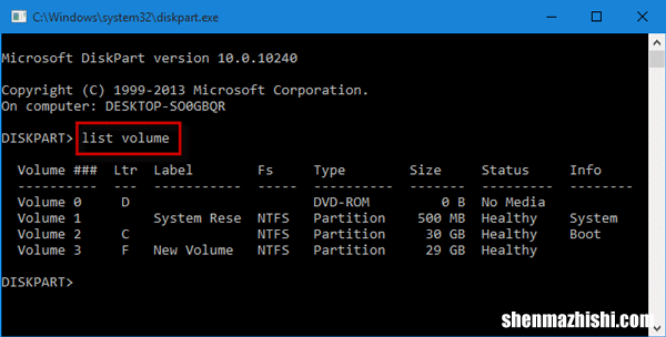 如何在Windows10文件资源管理器中隐藏/取消隐藏硬盘分区