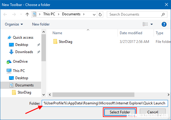 如何在Windows10中将快速启动工具栏添加到任务栏