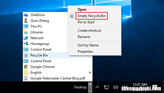 如何在Windows10中将桌面工具栏添加到任务栏