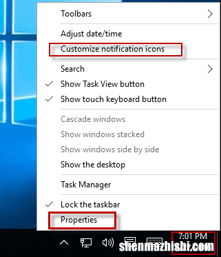如何从Windows10任务栏中删除操作中心图标