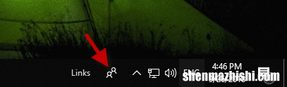 如何从Windows10任务栏中删除人员栏