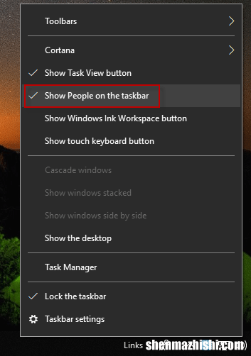 如何从Windows10任务栏中删除人员栏
