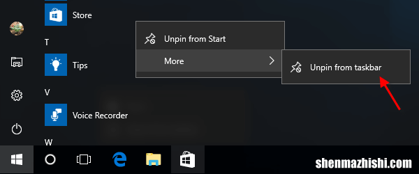 Windows10任务栏固定和取消固定的方法