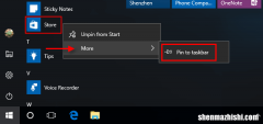Windows10任务栏固定和取消固定的方法