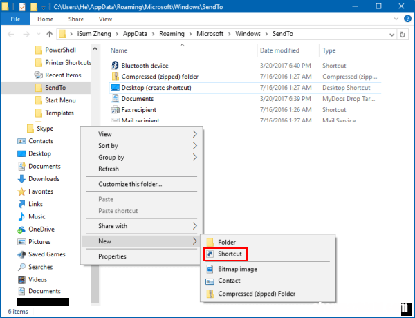 如何在Windows10中将快速启动添加到上下文菜单