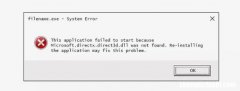 如何修复Microsoft.directx.direct3d.dll错误