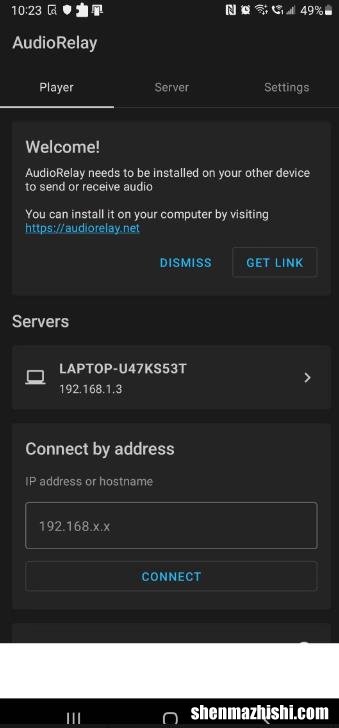 如何使用安卓手机作为Windows、Mac或Linux计算机的扬声器