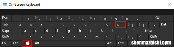 如何在Windows10上连接到投影仪或电脑