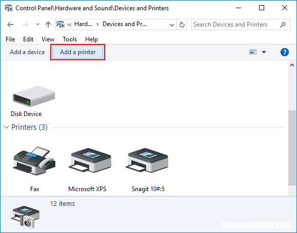 如何在Windows10上启用并激活Microsoft Print to PDF