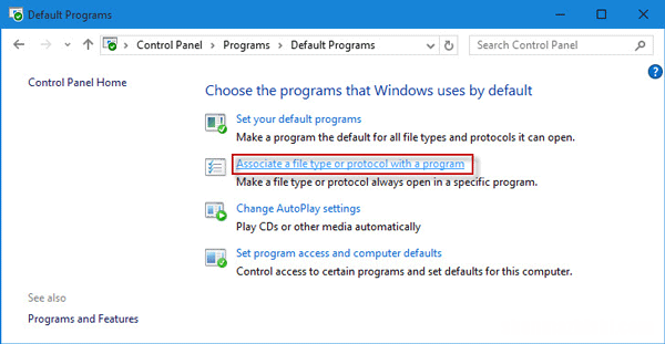 在Windows10中更改或设置默认PDF查看器的3种方法