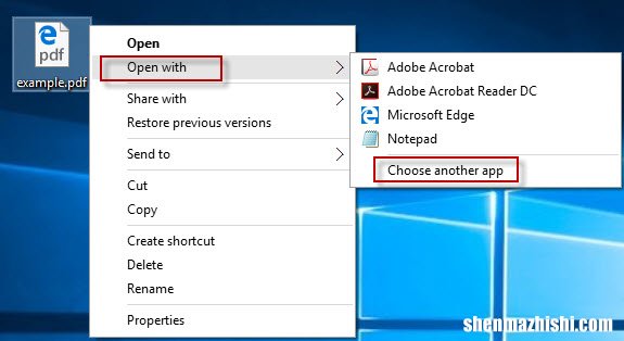 在Windows10中更改或设置默认PDF查看器的3种方法