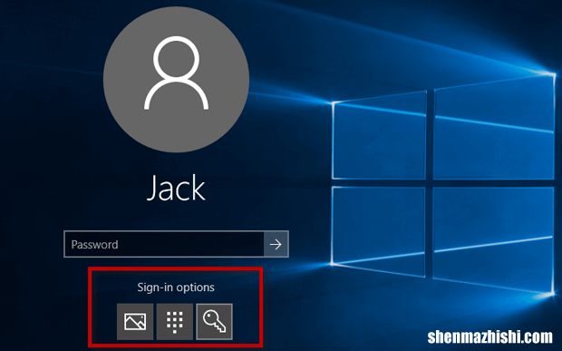 如何在Windows10上为您的帐户添加登录选项