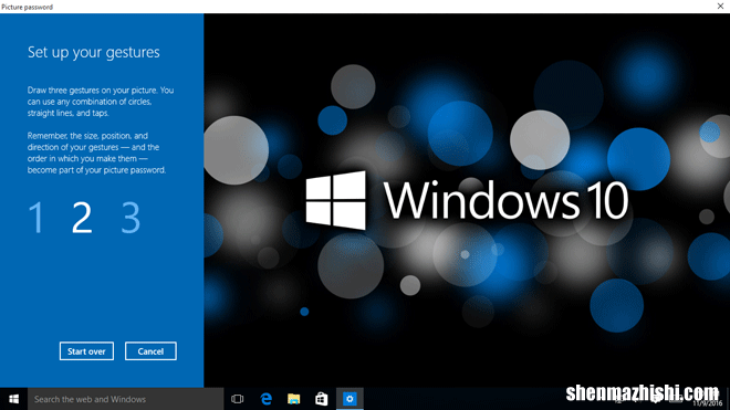 如何在Windows10上为您的帐户添加登录选项