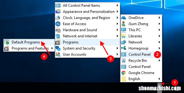 如何将Chrome设置为Windows10中的默认Web浏览器