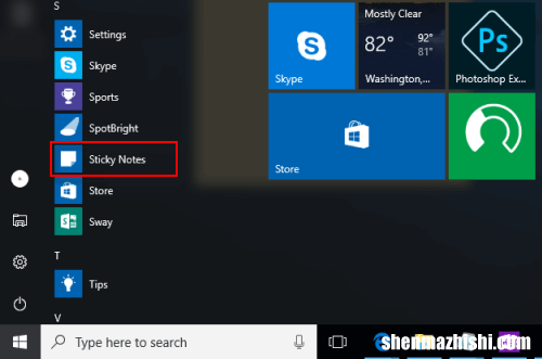 如何在Windows10中打开和使用便笺