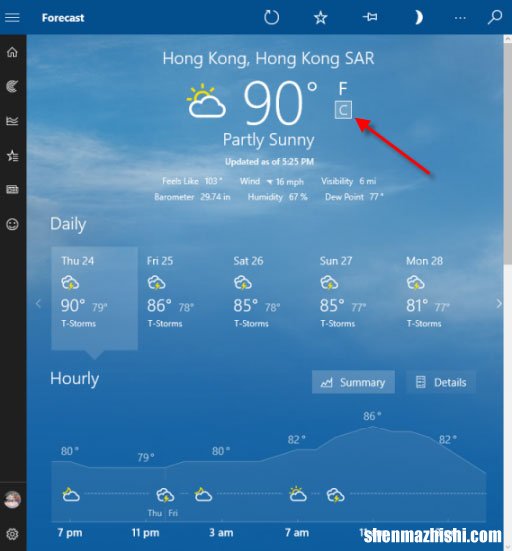 如何在Windows10中显示摄氏度温度