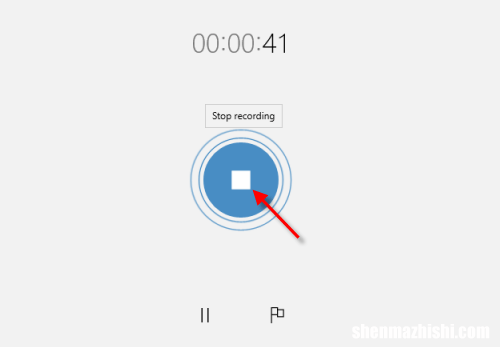 如何在Windows10中打开和使用录音机