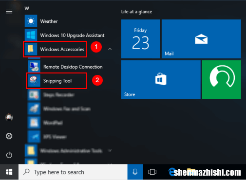 如何在Windows10中打开并使用截图工具
