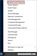 在Windows10中打开程序和功能的6种方法