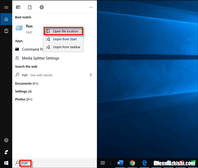 如何在Windows10桌面上创建运行命令的快捷方式
