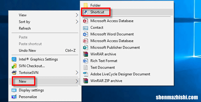 如何在Windows10桌面上创建运行命令的快捷方式