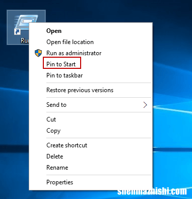 在Windows10中将运行添加到开始菜单的3种方法