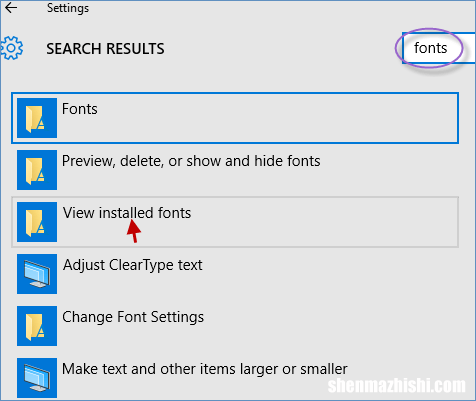 查看Windows10中已安装字体的5种方法