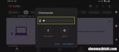Chromecast声音不起作用时如何修复