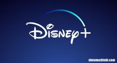 如何修复Disney +错误代码73