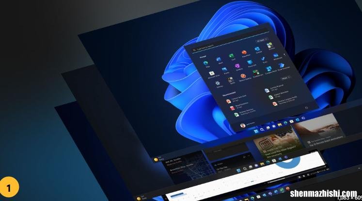 如何在Windows11中调整显示亮度