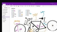 如何修复Windows10上OneNote的“无效笔记本名称”错误