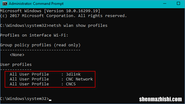 在Windows10上绝对删除已保存的Wi-Fi网络