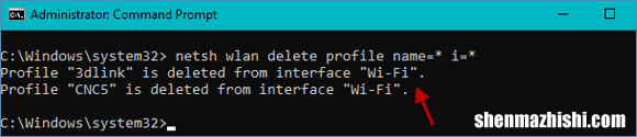 在Windows10上绝对删除已保存的Wi-Fi网络
