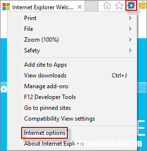 在Windows10上关闭IE时自动清除Internet临时文件夹