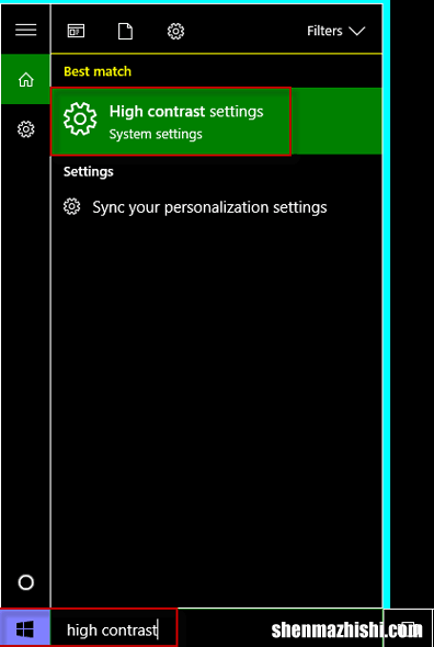 在Windows10上关闭高对比度的3种方法