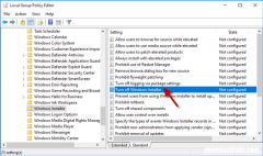 如何阻止用户在Windows10中安装软件