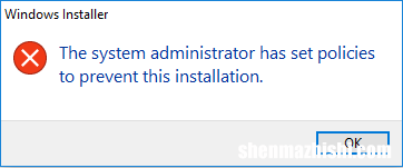 如何阻止用户在Windows10中安装软件