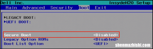 如何在Windows10的UEFI中临时禁用安全启动