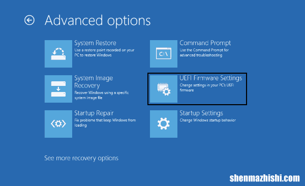 如何在Windows10的UEFI中临时禁用安全启动