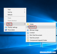 在Windows10桌面上创建打印管理快捷方式的3种方法