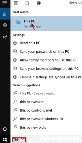 如何在Windows10中手动添加网络位置