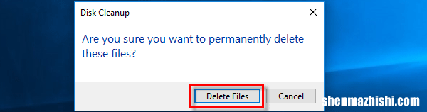 清除Windows10中缩略图缓存的3种方法