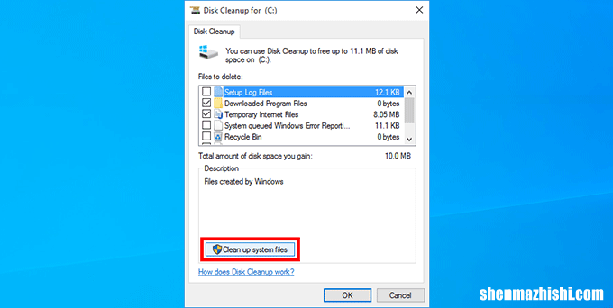 从Windows10笔记本电脑中删除垃圾文件的6种方法